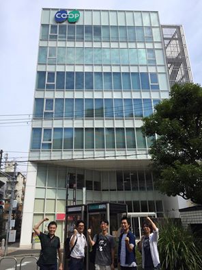 outside-in-co-op-kobe-2016_091101