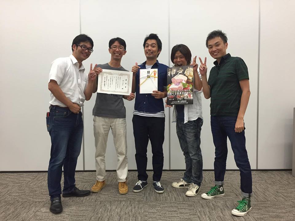 outside-in-co-op-kobe-2016_091102