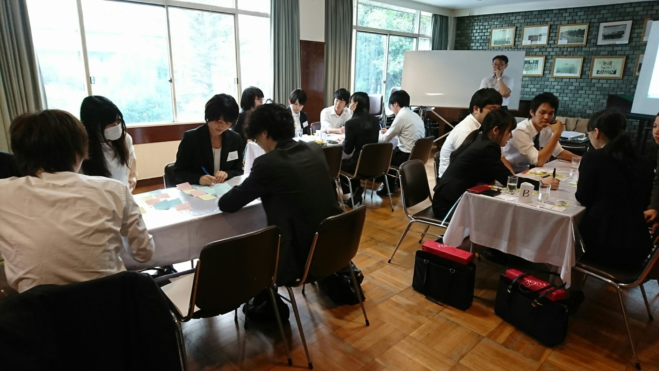 ディスカッションワーク1-A