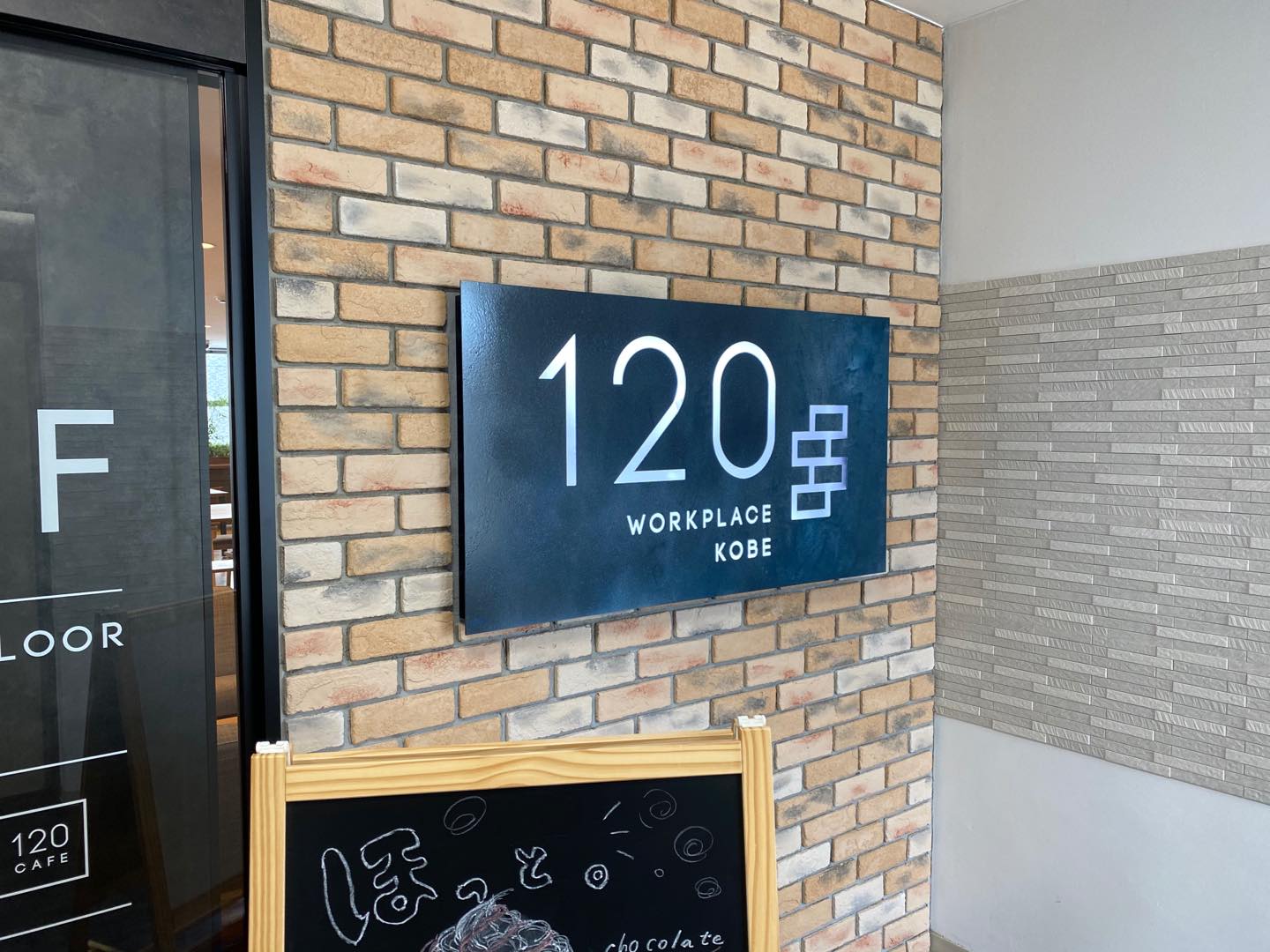 86665308_512231409712334_461784644463886336_n