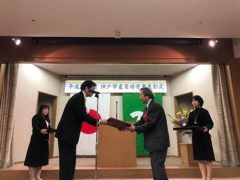 COPLI_hyoushou20181218