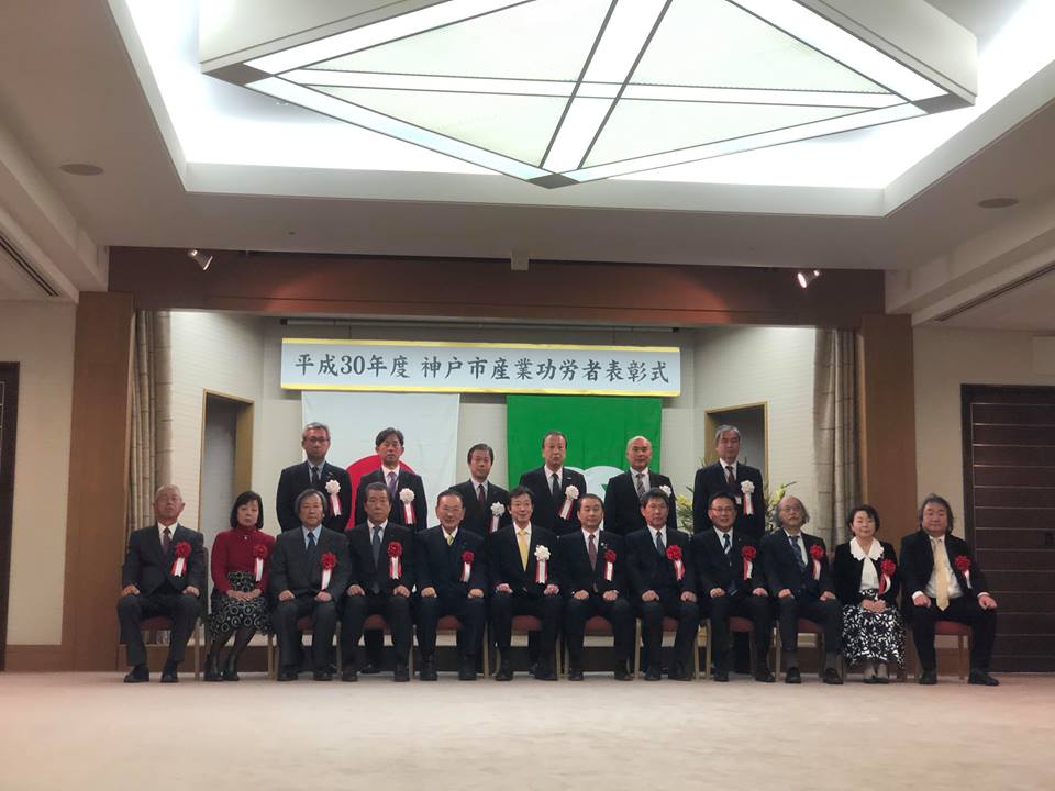 COPLI_hyoushou2018121802